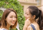ذ족Ӧ